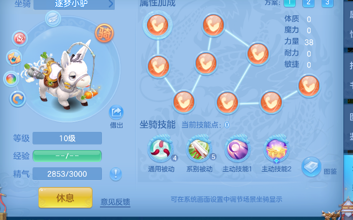微信图片_20260617153339_58_3499.png