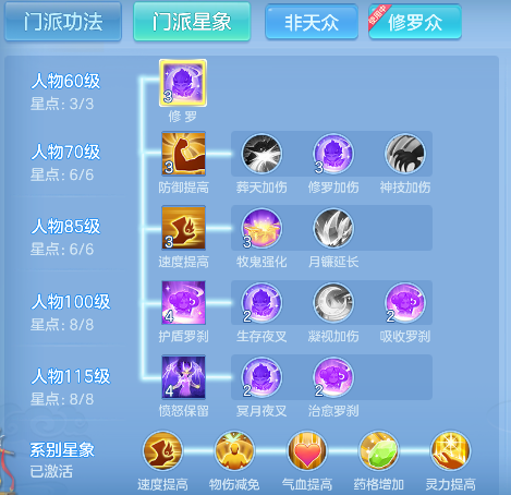 微信图片_20260617153340_61_3499.png
