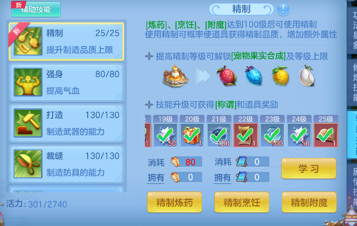 微信图片_20260617153341_64_3499.png