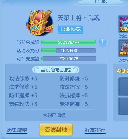微信图片_20260617153341_65_3499.png
