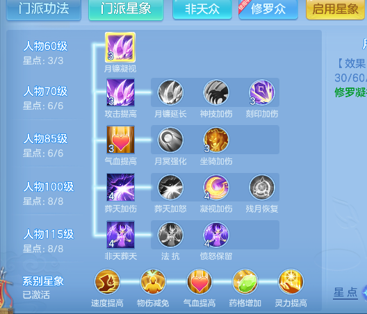 微信图片_20260617153340_62_3499.png
