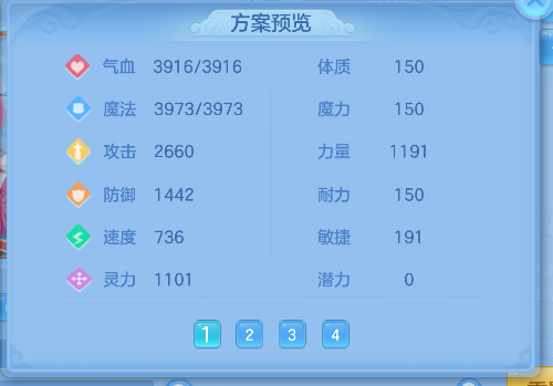 微信图片_20260617153341_66_3499.png