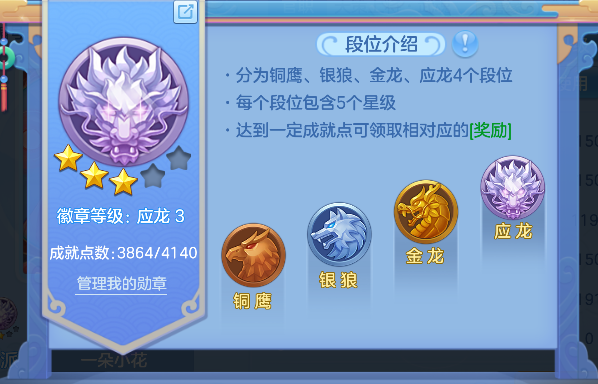 微信图片_20260617153341_67_3499.png