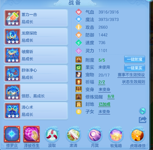 微信图片_20260617152223_8_3499.png