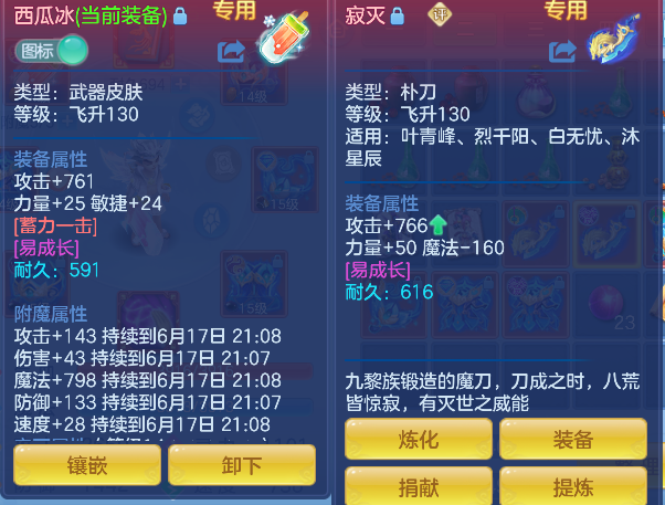 微信图片_20260617152223_10_3499.png