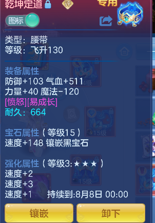 微信图片_20260617152341_16_3499.png