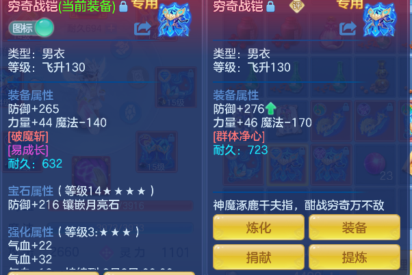 微信图片_20260617152223_12_3499.png