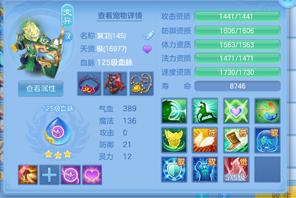 微信图片_20260617152448_19_3499.png