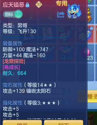 微信图片_20260617152223_11_3499.png