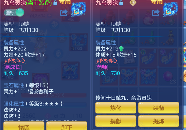 微信图片_20260617152312_15_3499.png