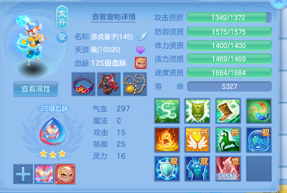微信图片_20260617152448_21_3499.png