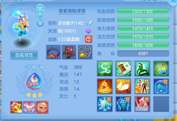 微信图片_20260617152448_20_3499.png