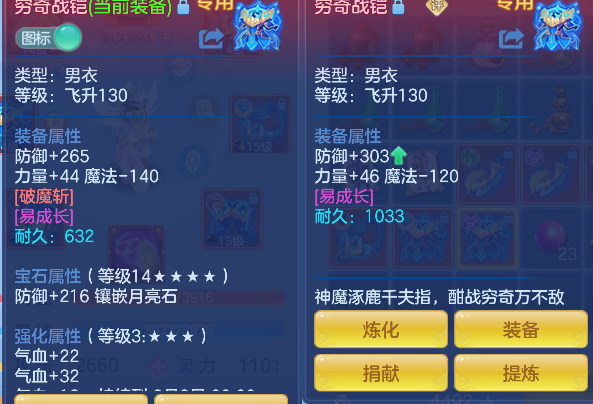 微信图片_20260617152223_13_3499.png
