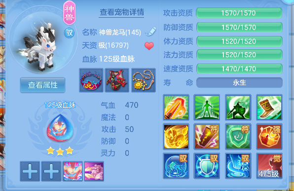 微信图片_20260617152448_23_3499.png