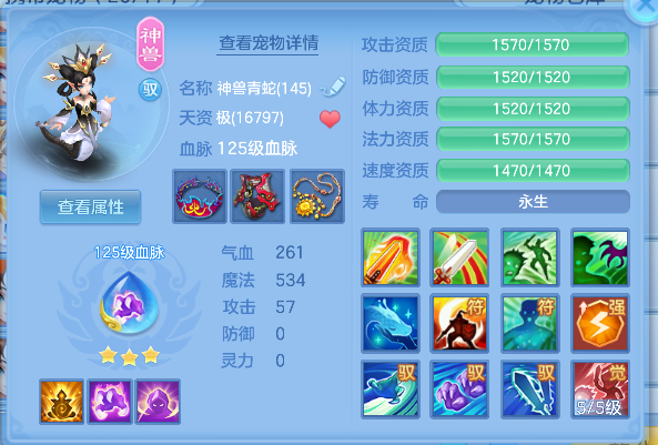 微信图片_20260617152652_24_3499.png