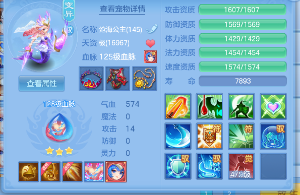 微信图片_20260617152652_28_3499.png