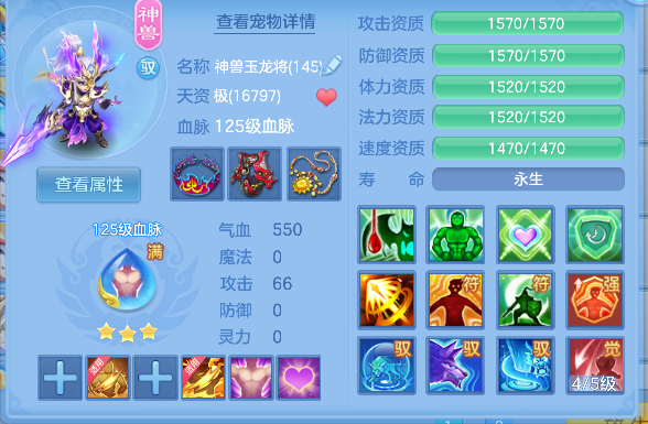 微信图片_20260617152448_22_3499.png