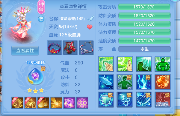 微信图片_20260617152652_25_3499.png