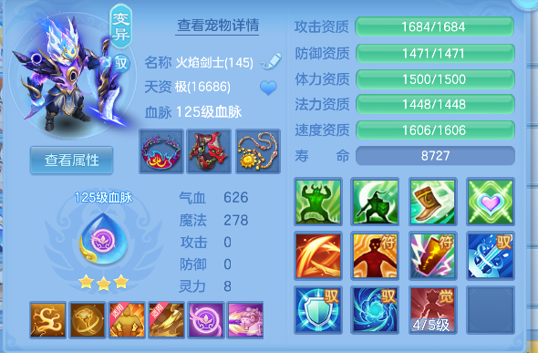 微信图片_20260617152652_26_3499.png
