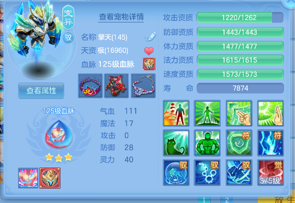 微信图片_20260617152734_33_3499.png