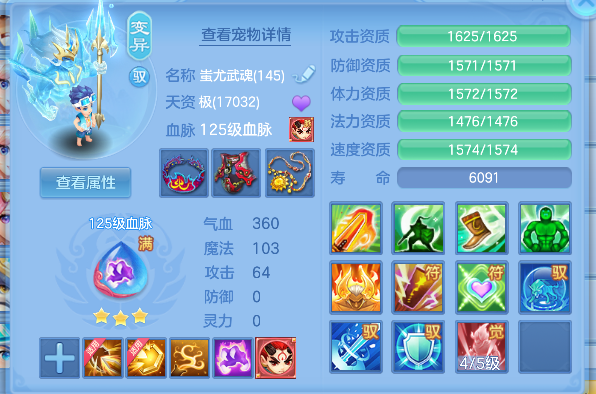 微信图片_20260617152652_32_3499.png