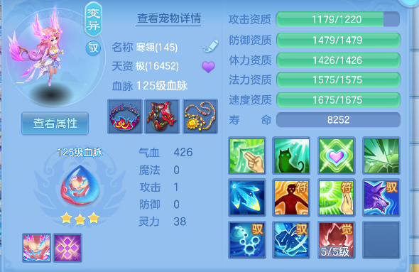 微信图片_20260617152652_30_3499.png