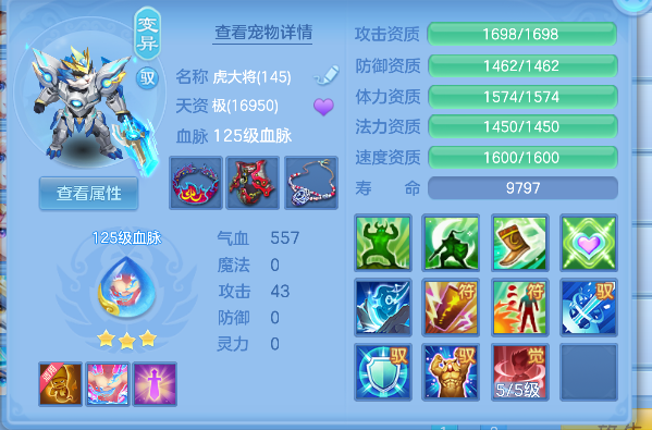 微信图片_20260617152652_31_3499.png