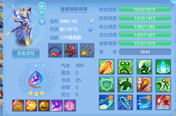 微信图片_20260617152956_36_3499.png