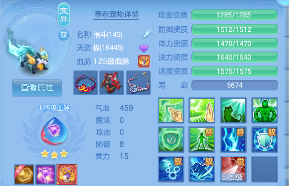 微信图片_20260617152956_35_3499.png