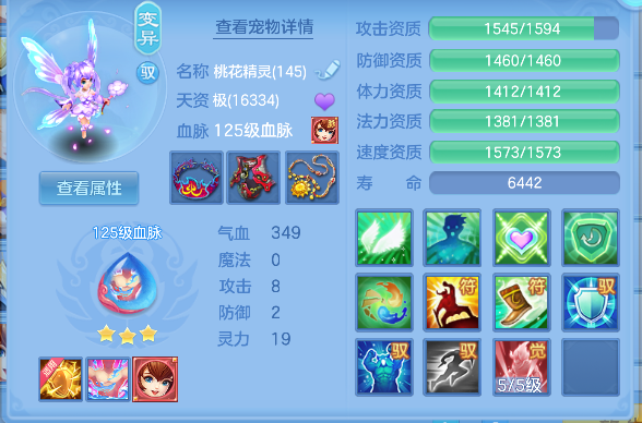 微信图片_20260617152956_37_3499.png