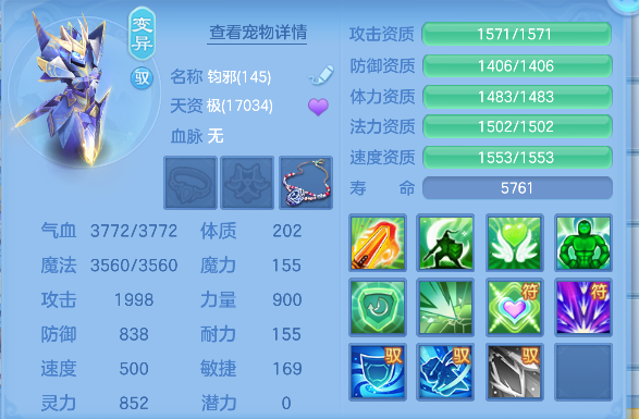微信图片_20260617152956_38_3499.png