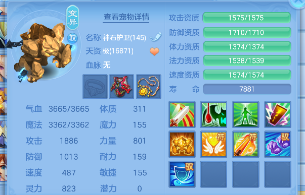微信图片_20260617152956_40_3499.png