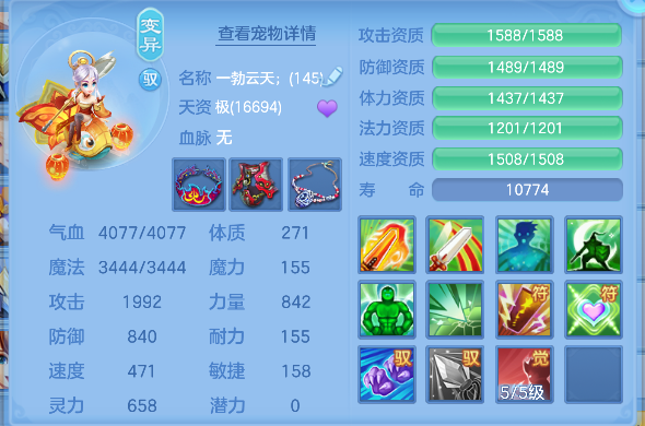 微信图片_20260617152956_39_3499.png