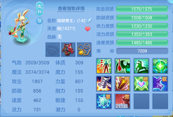 微信图片_20260617152956_41_3499.png