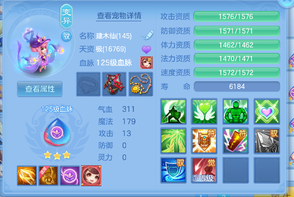 微信图片_20260617153321_43_3499.png