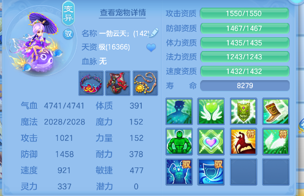 微信图片_20260617153321_45_3499.png
