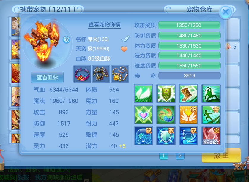 微信图片_20260617154926_8_3508.png