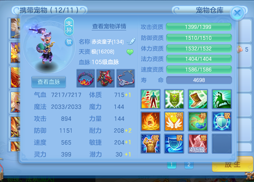 微信图片_20260617154927_9_3508.png