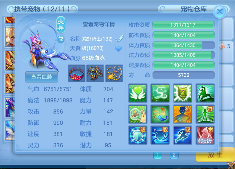 微信图片_20260617154929_11_3508.png