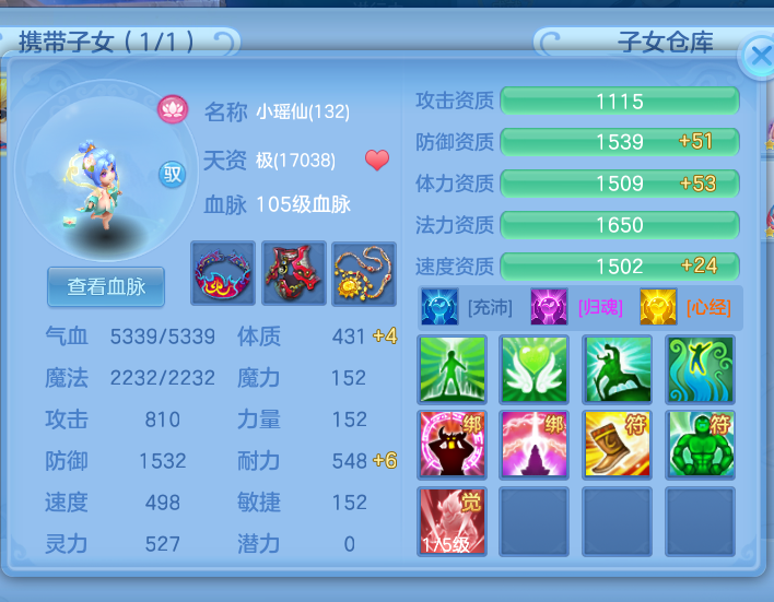 微信图片_20260617154937_22_3508.png