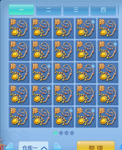 微信图片_20260617154942_30_3508.png