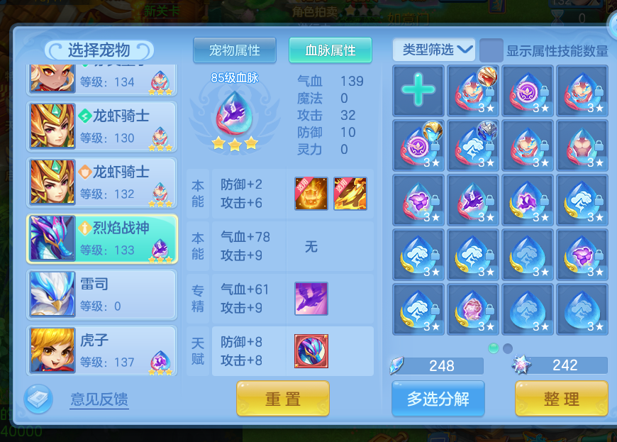 微信图片_20260617154946_34_3508.png