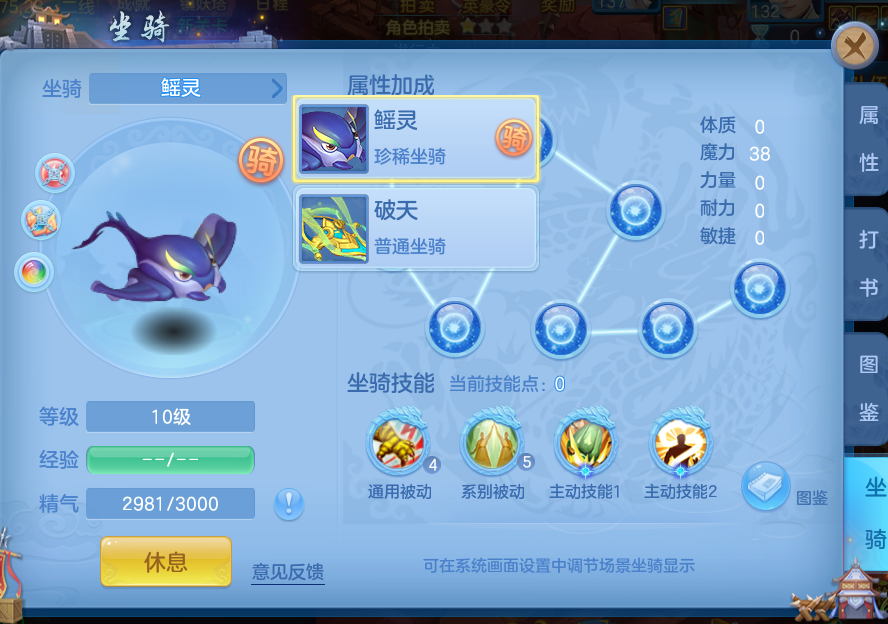微信图片_20260617154947_36_3508.png