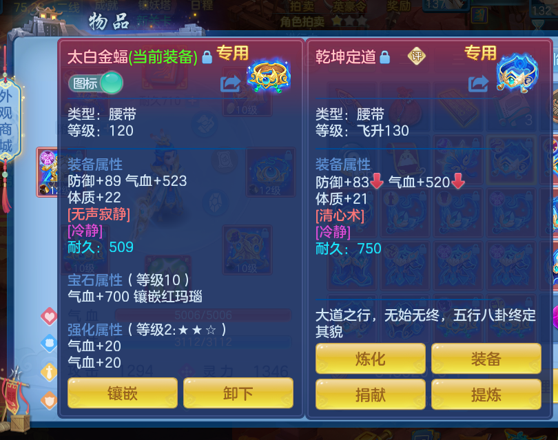微信图片_20260617154949_38_3508.png