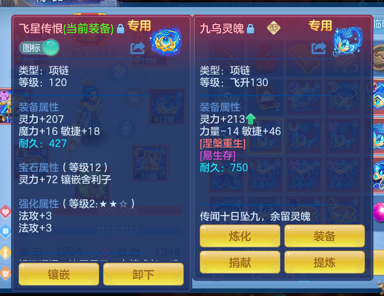 微信图片_20260617154949_39_3508.png