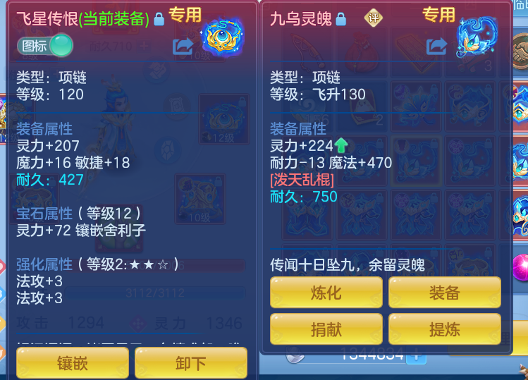 微信图片_20260617154950_40_3508.png