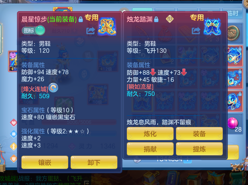 微信图片_20260617154952_42_3508.png