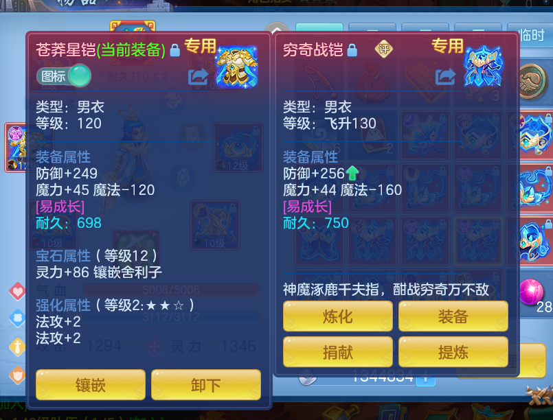 微信图片_20260617154954_45_3508.png