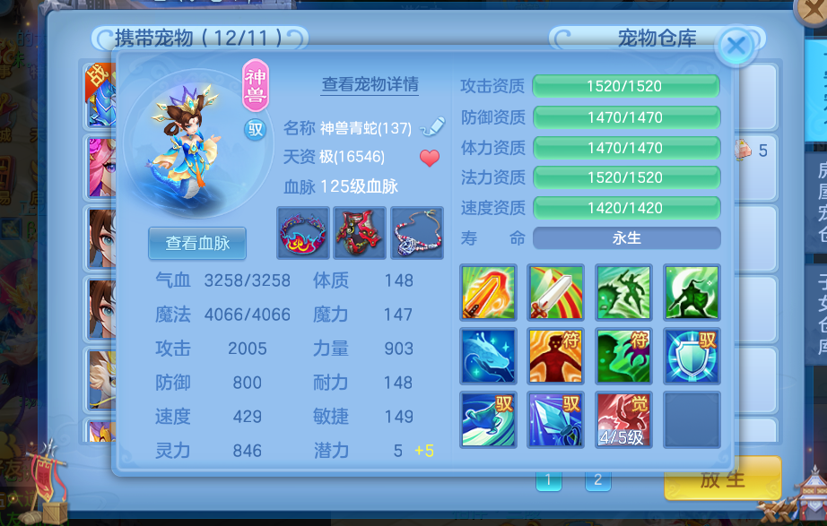 微信图片_20260617154957_49_3508.png