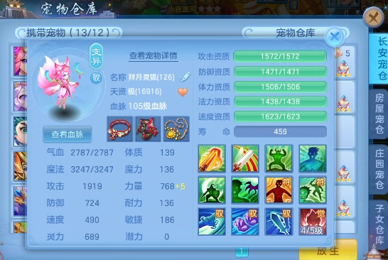 微信图片_20260617155714_14_3511.png